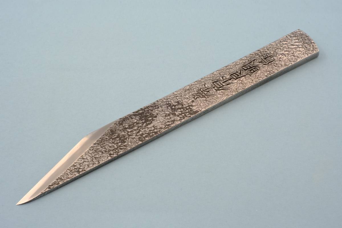 藤原良明 ( 加藤清志 ) 作 切り出し Katou kiyoshi ( Fujiwara
