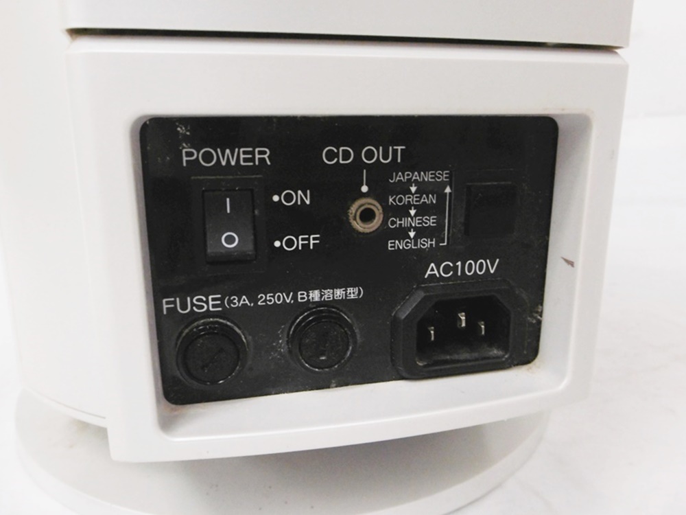 K1119-13 Cosmo.DR コスモドクター io-9000 イオ-9000 家庭用電位治療