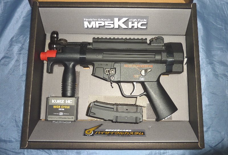 東京マルイ H&K MP5K HC ハイサイクル電動ガン +予備マガジン1