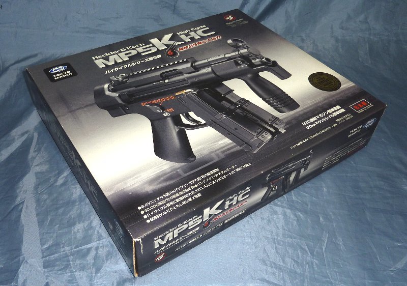 東京マルイ H&K MP5K HC ハイサイクル電動ガン +予備マガジン1