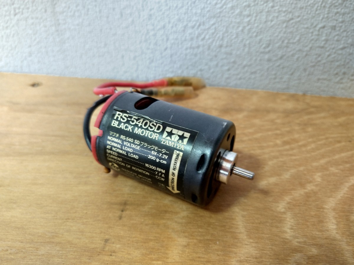 KENWOOD ケンウッド スピーカー KSC-SS10 （A6-201 109451） KENWOOD