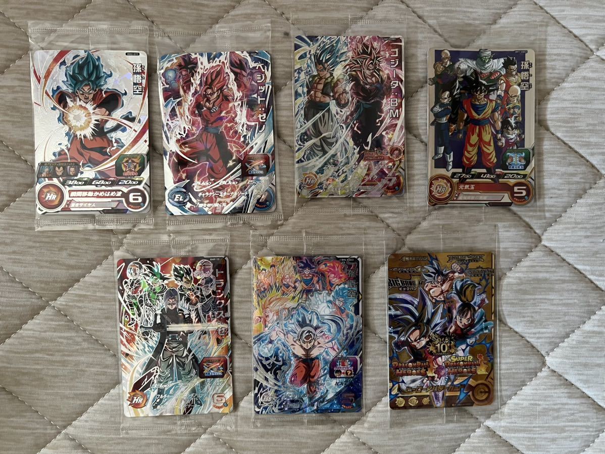 未開封]スーパードラゴンボールヒーローズBM3-SEC2孫悟空、BM10-071