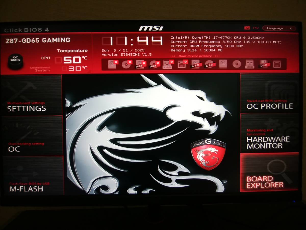 中古 4点セット msi Z87 GD65 マザーボード + Core i7 4770K + ELSA