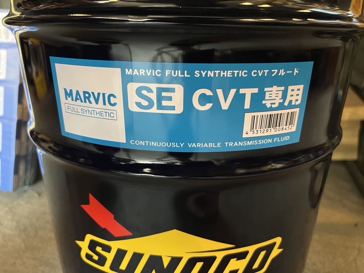 送料無料！ SUNOCO MARVIC GEAR スノコ マーヴィックギア GL-5 85W-140 
