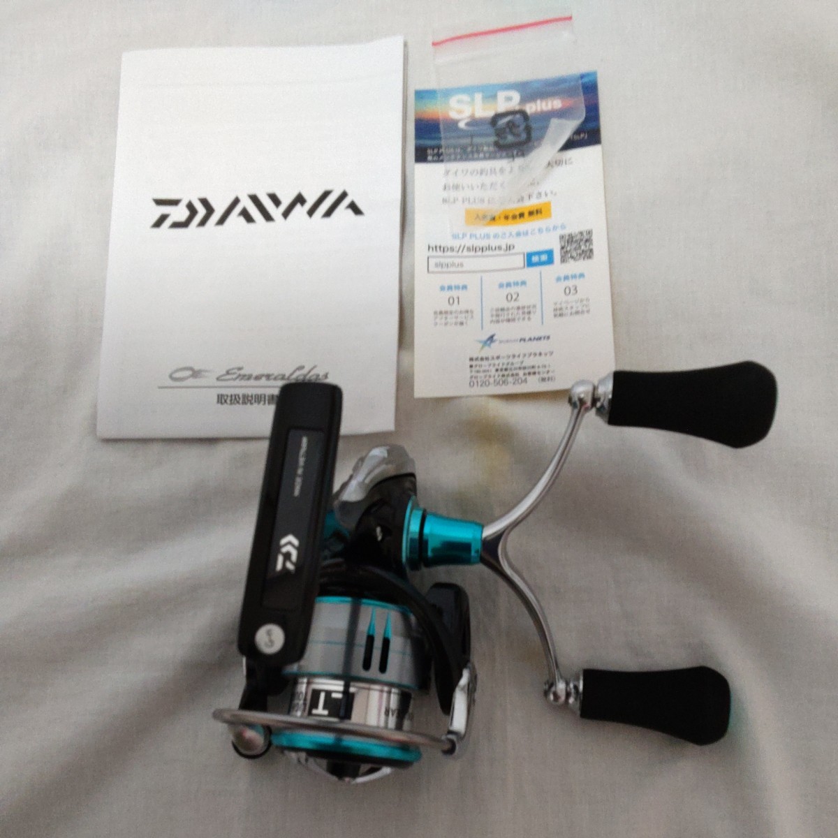 新品】ダイワ エメラルダスLT 2500S-H-DH ダイワ エメラルダス X