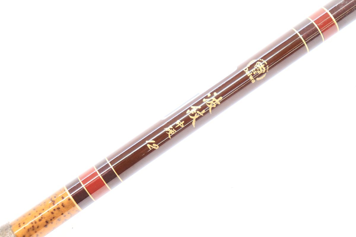 DAIWA ダイワ 波紋 中硬 12 12尺 竿 釣り フィッシング 釣竿 釣り具