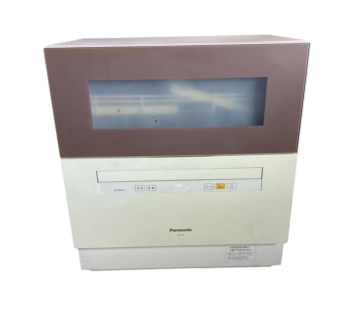 新作登場，セール Panasonic パナソニック 電気食器洗い乾燥機 NP-TH1-T 食器点数40点 5人分 食洗機 2018年製(食器洗い乾燥機)｜売買されたオークション情報、yahooの商品情報をアーカイブ公開 - オークファン 食器洗い乾燥機