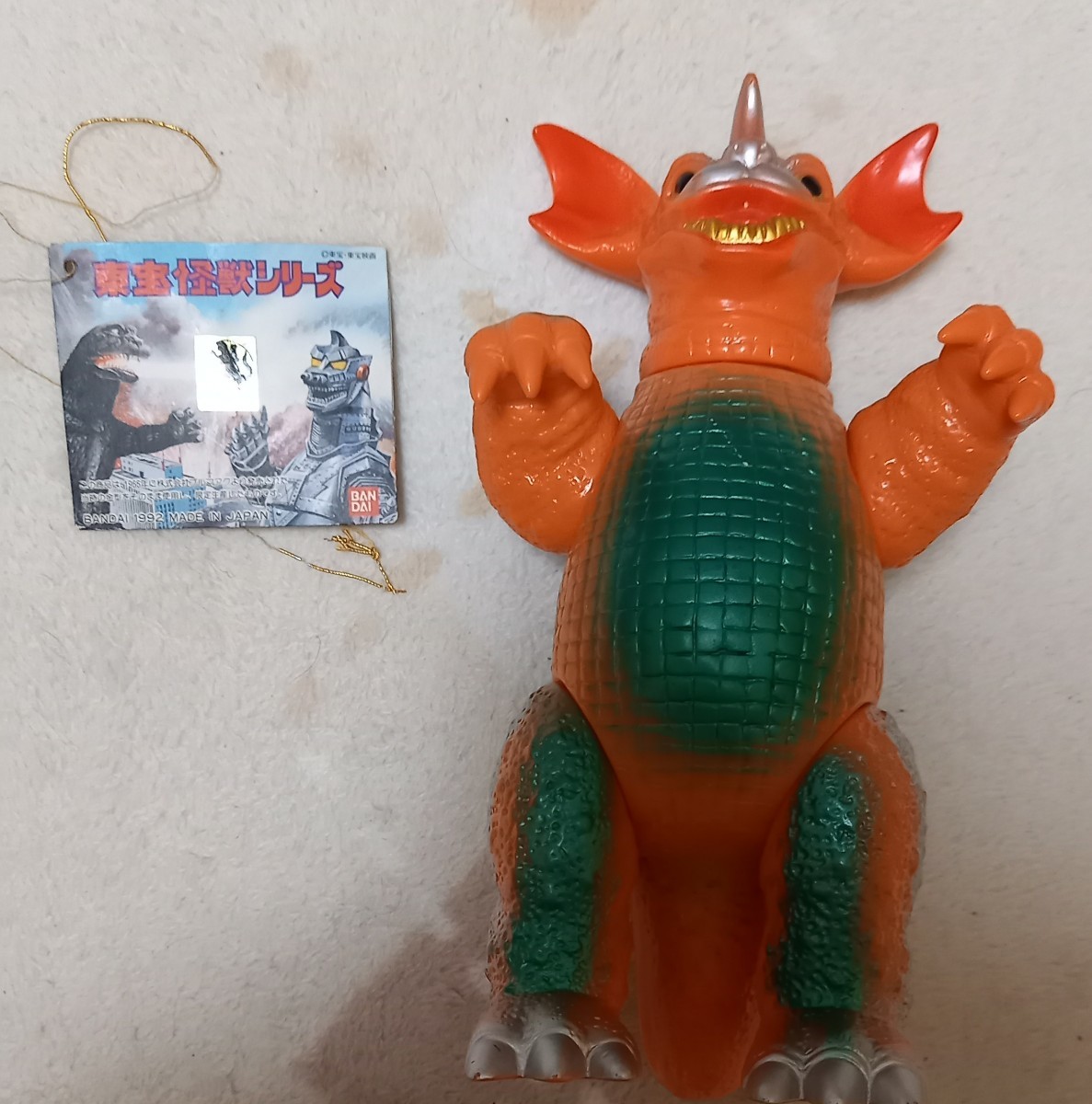 ブルマァク ゴロー クレイジーピンク MIN-NANO限定版 ソフビ