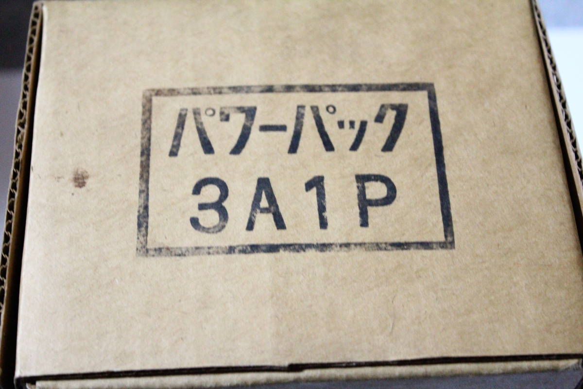天賞堂 HOゲージ用パワーパック 作動品 3A1P 中古品 天賞堂