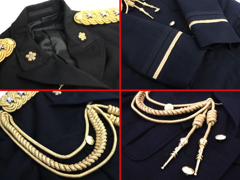 1円～◇おたからや◇D05-067 日本警察 制服セット【制帽《秋田県警察