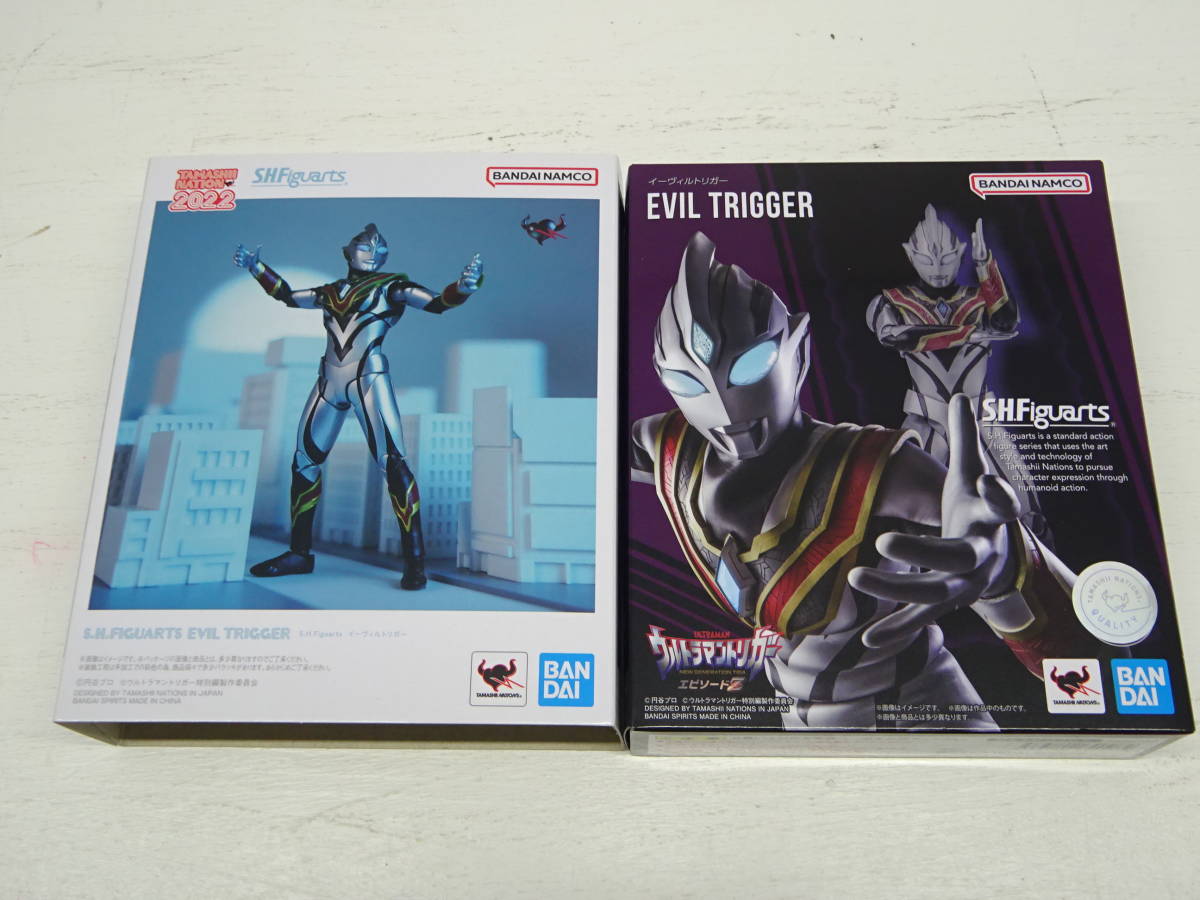 S.H.Figuarts イーヴィルトリガー 魂ネイション2022