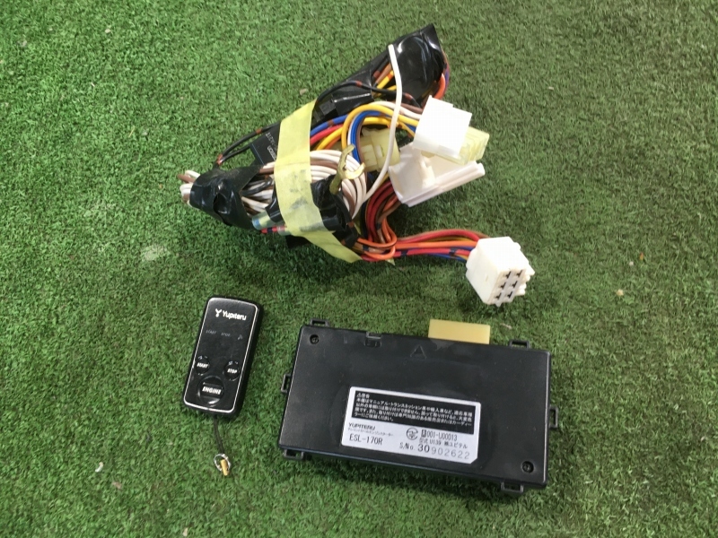 送料520円 yupiteru ユピテル ESL-170R エンジンスターター T
