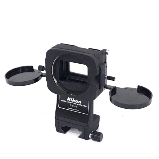 Nikon スライドコピーアダプター PS-5 Nikon Slide Copying Adapter PS-5 - Boxed -