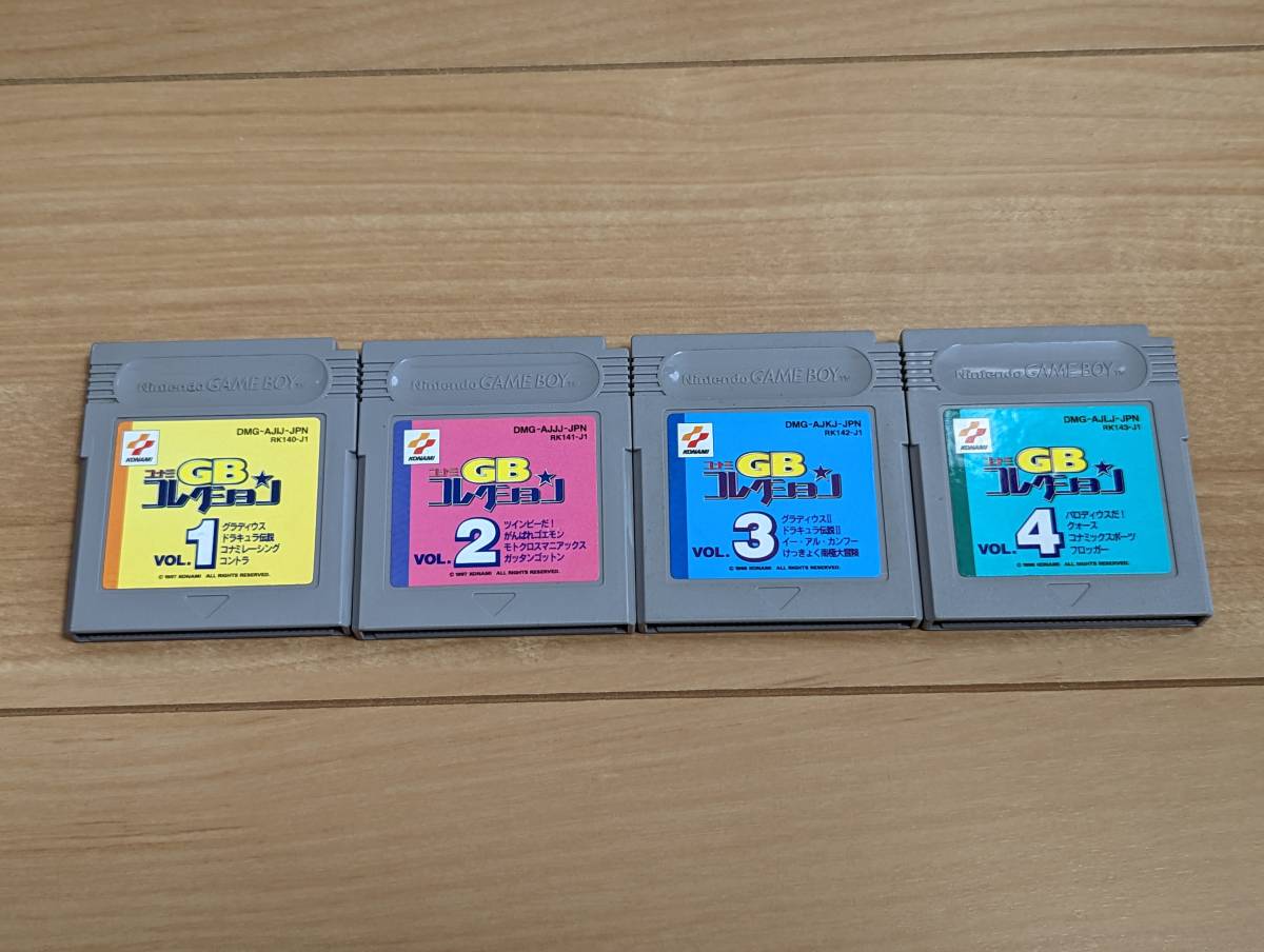 【激安大特価，定番】 ゲームボーイ GB ソフト コナミGBコレクション Vol.1 Vol.2 Vol.3 Vol.4 フルセット ソフトのみ(アクション)｜売買されたオークション情報、yahooの商品情報をアーカイブ公開 - オークファン タイトル
