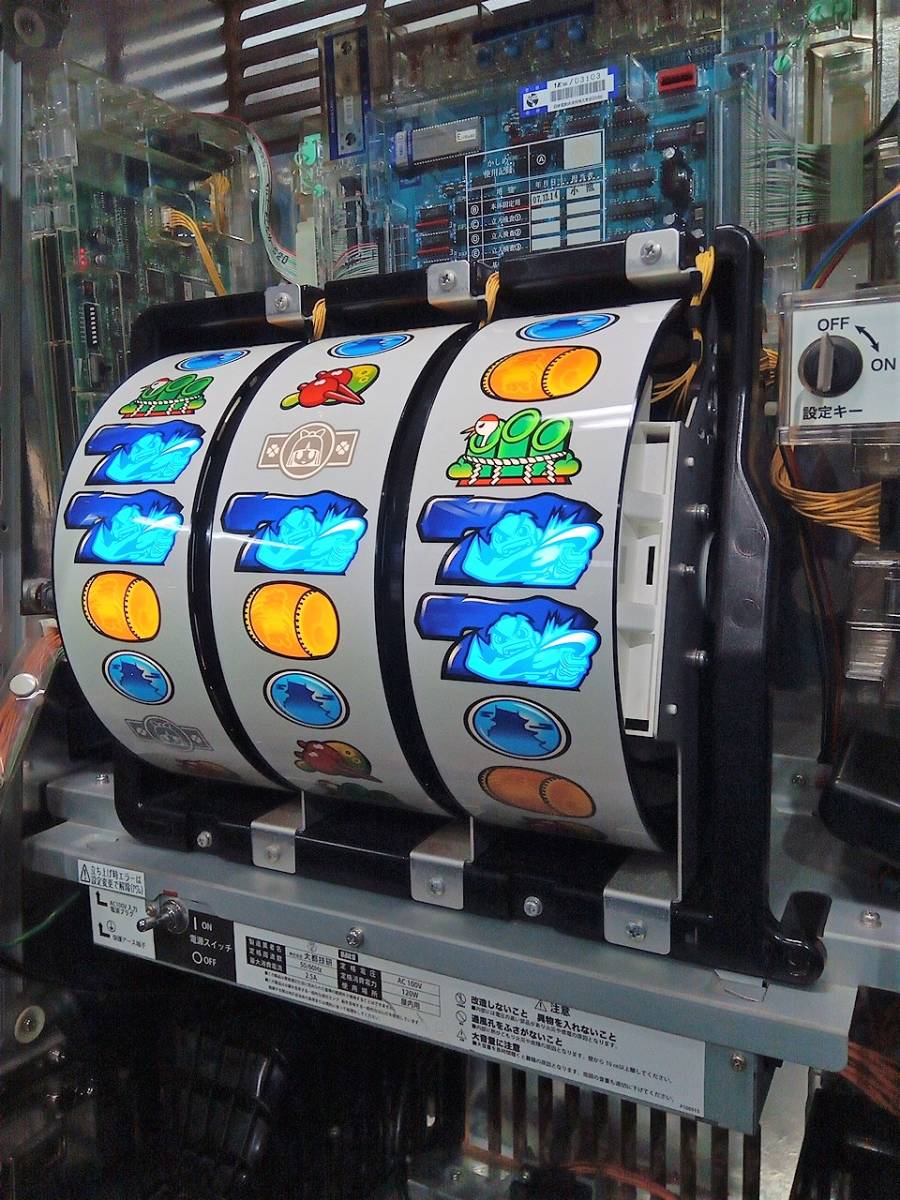 ☆ 大都 新・吉宗 不要機つき実機 5号機 ☆(パチスロ実機)｜売買され