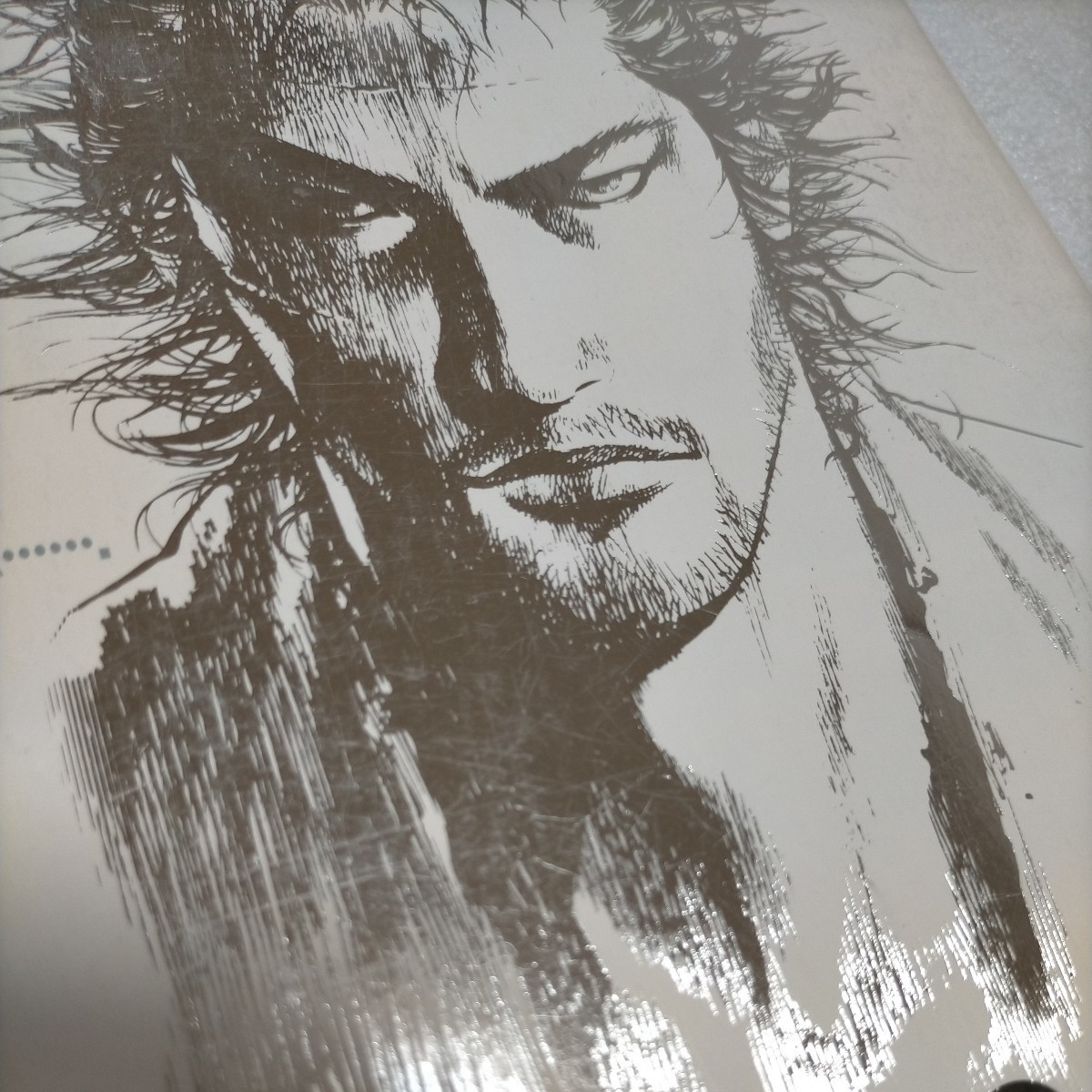 週刊モーニング 2005年 NO.25 バガボンド 井上雄彦 表紙＆巻頭カラー