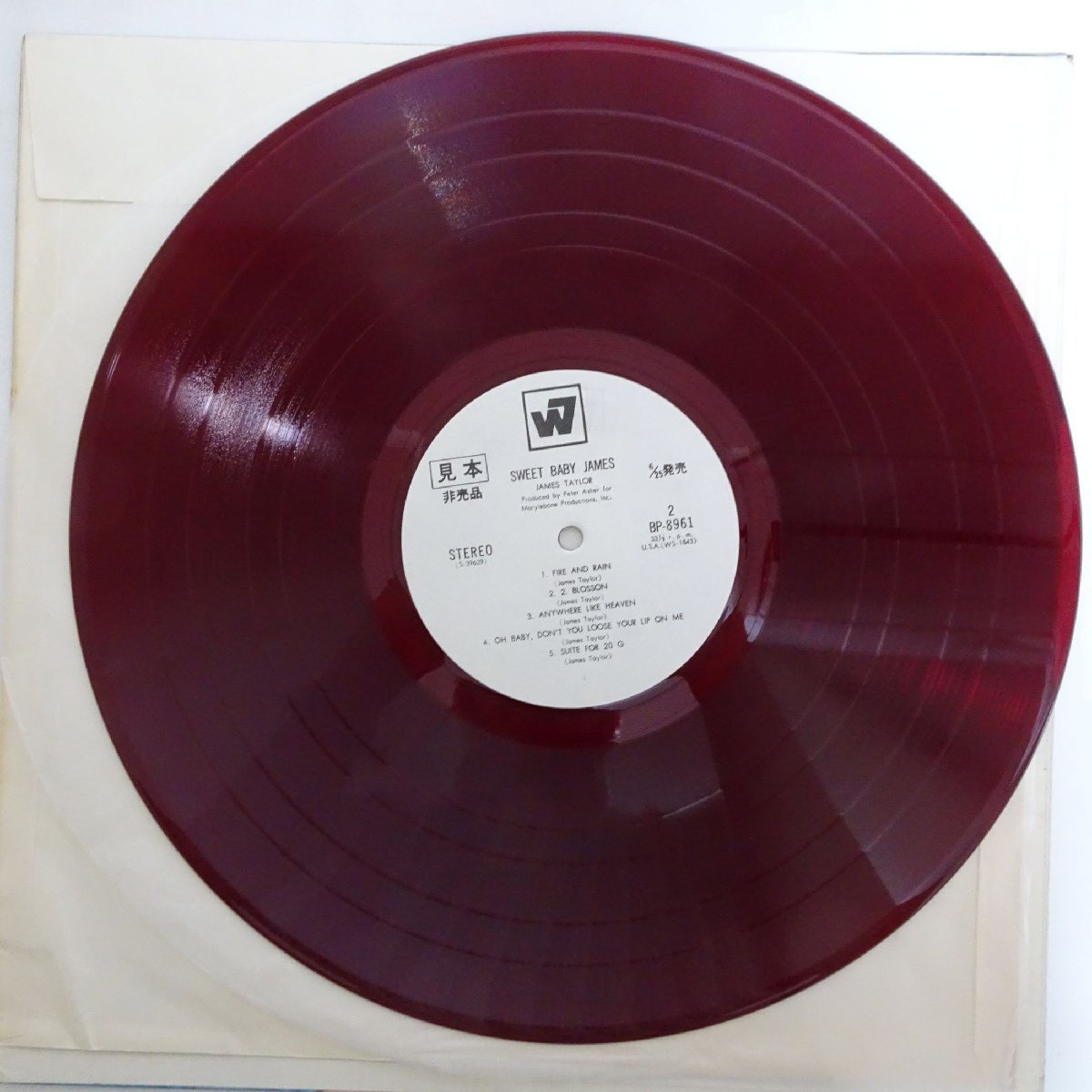 2025年最新Yahoo!オークション -国内プロモ盤(レコード)の中古品