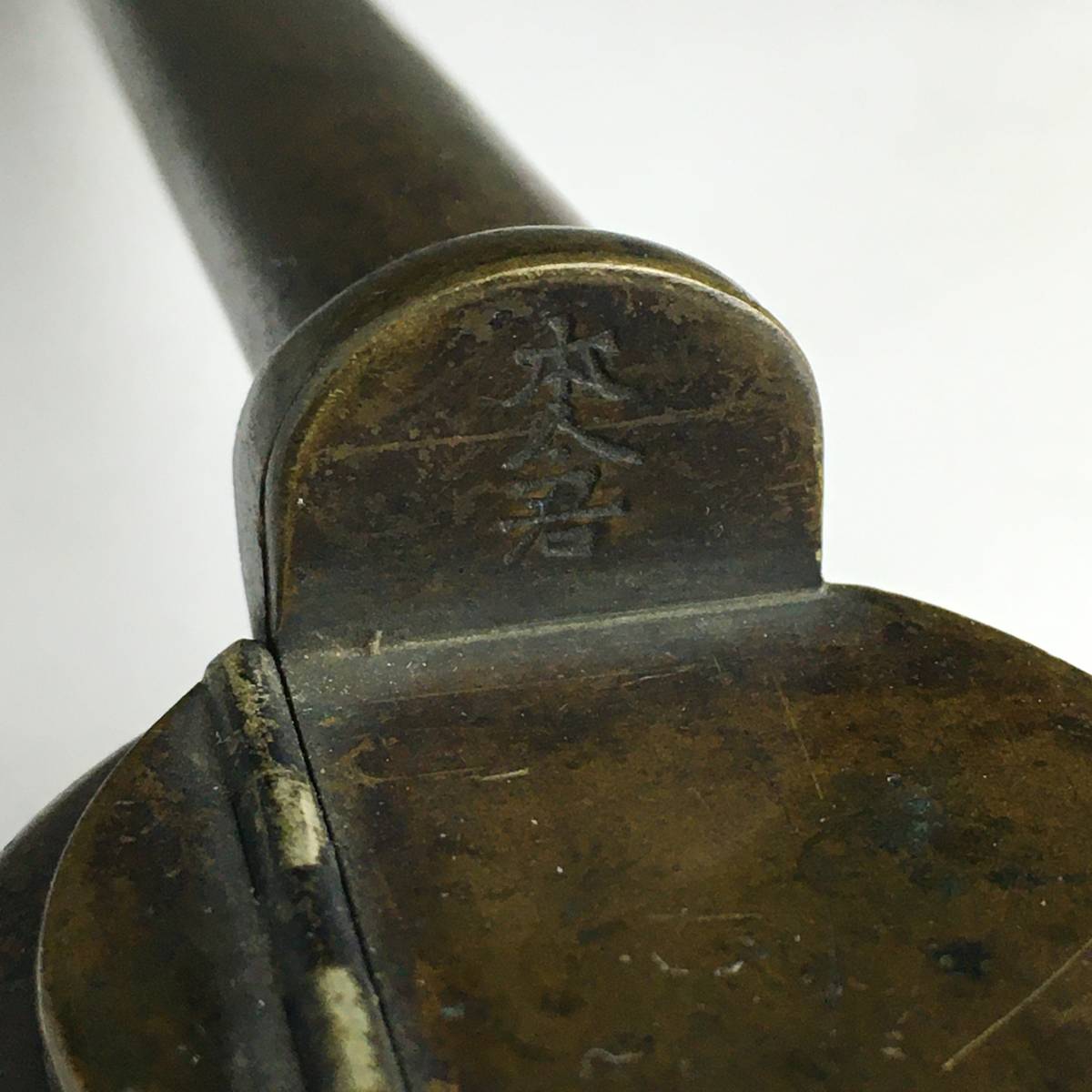 BF4/72 時代物 矢立 本倉 筆入れ アンティーク 骨董品 古美術 在 BF4/72 時代物 矢立 本倉 筆入れ アンティーク 骨董品 古美術 在