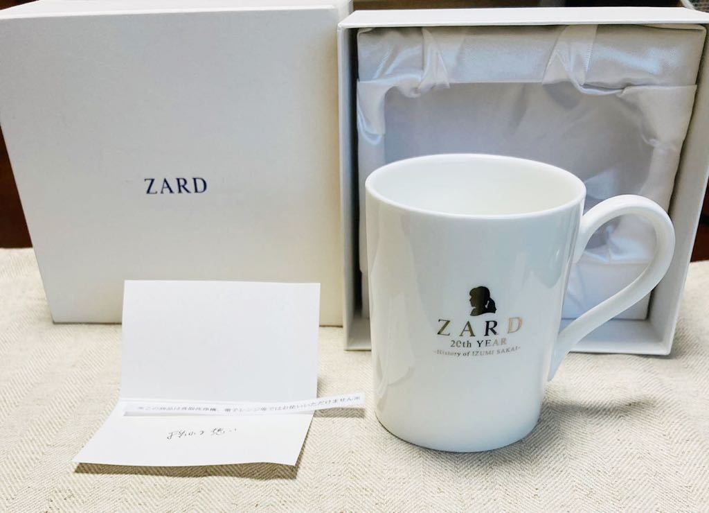 ZARD 20th | マグカップ「揺れる ☆ZARD オリジ ZARD 20th YEAR展限定