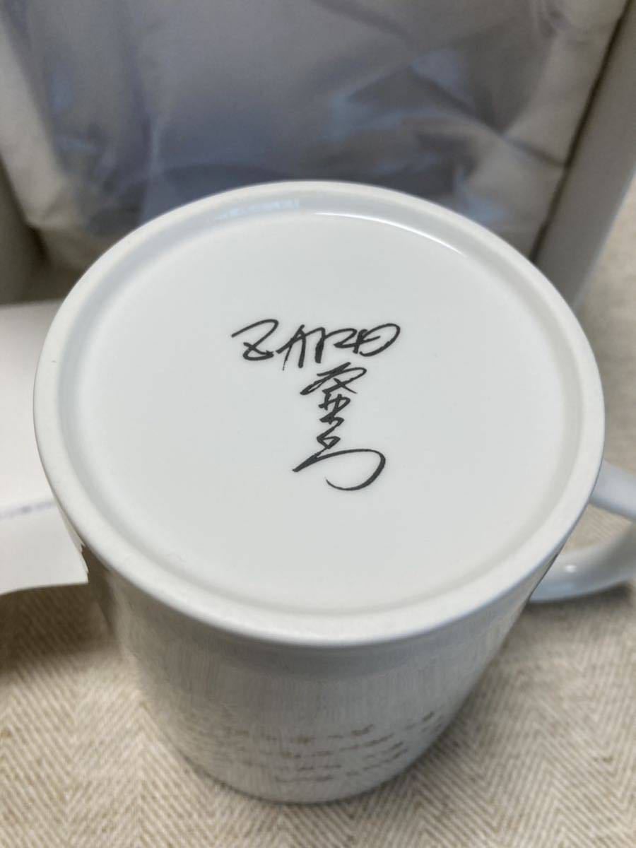 ZARD 20th記念マグカップ 【揺れる想い】 ZARD 20th | マグカップ「揺れる ☆ZARD オリジ ZARD 20th YEAR展限定