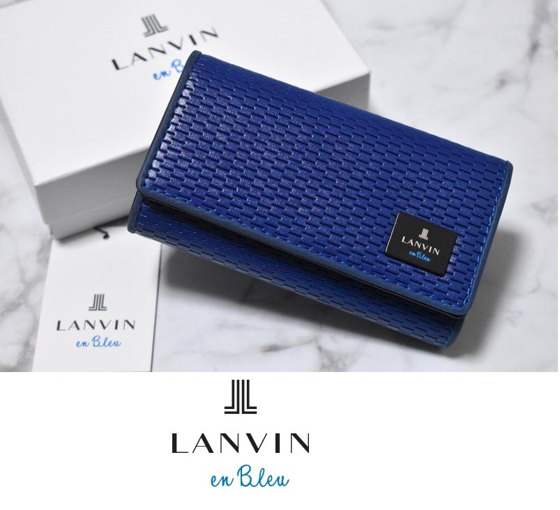 【即決】新品 ランバン オン ブルー キーケース コインケース付き 定価11000円 593602 ブルー IKETEI イケテイ ◆