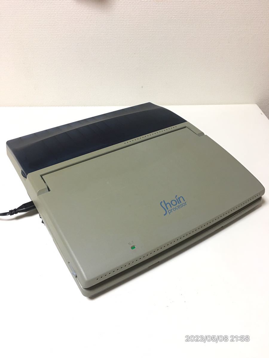 シャープ 書院 WD−VP1 SHARP シャープ WD-VP1 ワープロ Shoin 書院