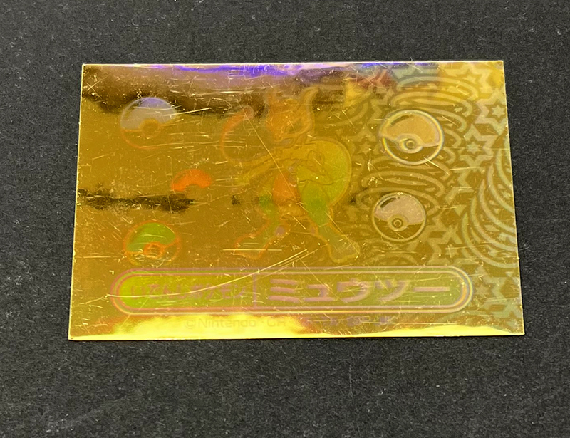 ポケモン 明治 ミルクココア レインボーシール ミュウツー 金 ゴールド