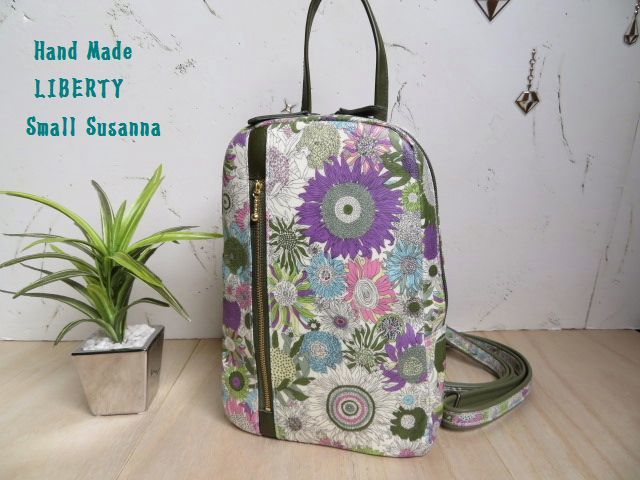ハンドメイド☆ リバティ☆スモール・スザンナ《パープル》 のラミネートのボディ・リュックバッグ♪♪♪