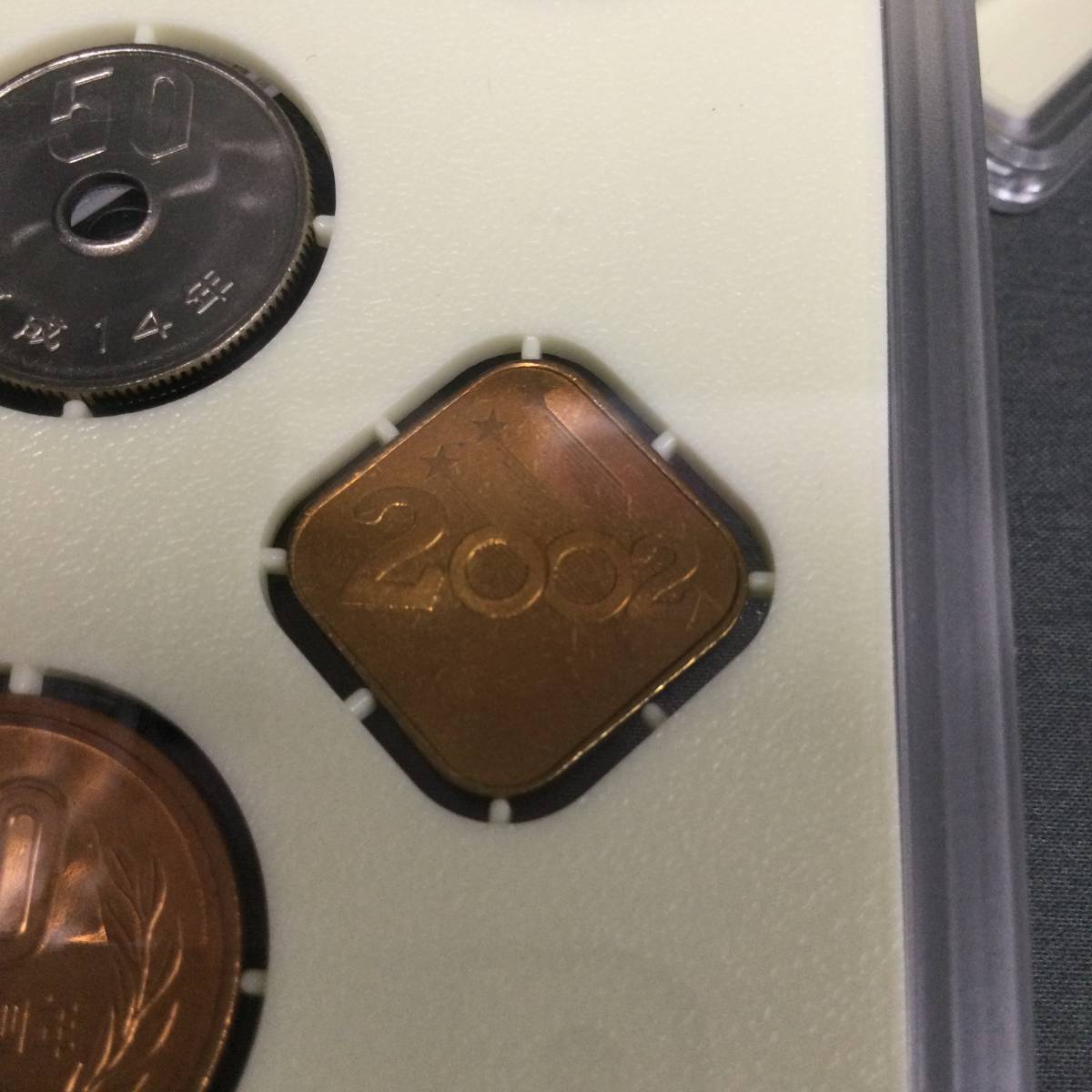 050526 GZ-03906 記念硬貨 馬 財務省 造幣局 貨幣セット 2002年/平成14年