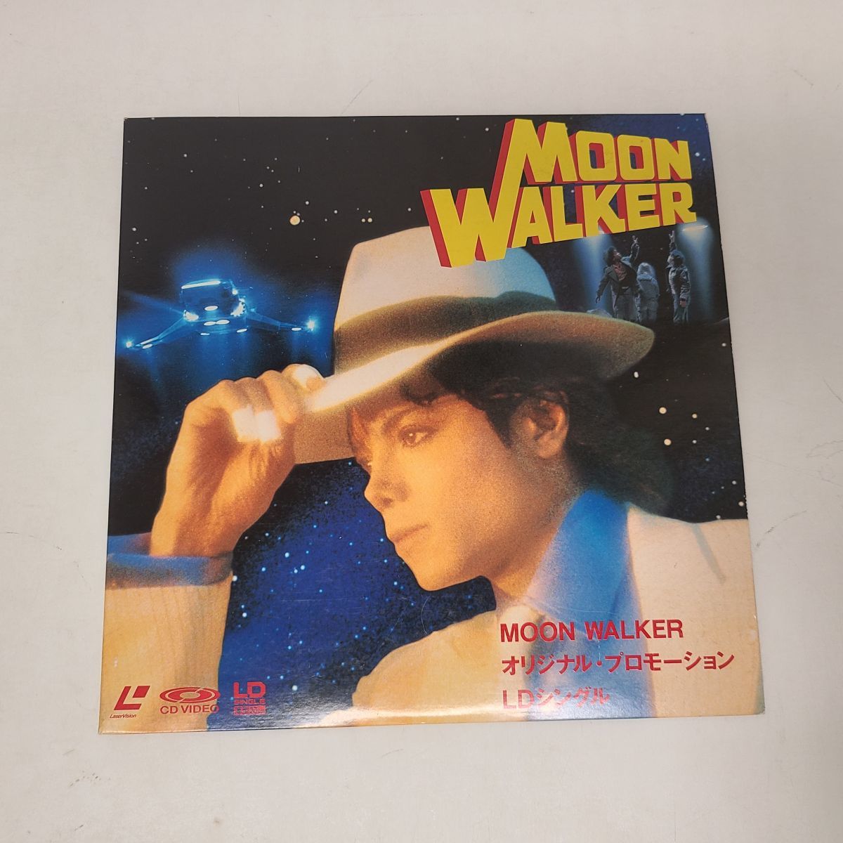 コンパクトLD / マイケル・ジャクソン MOON WALKER オリジナル