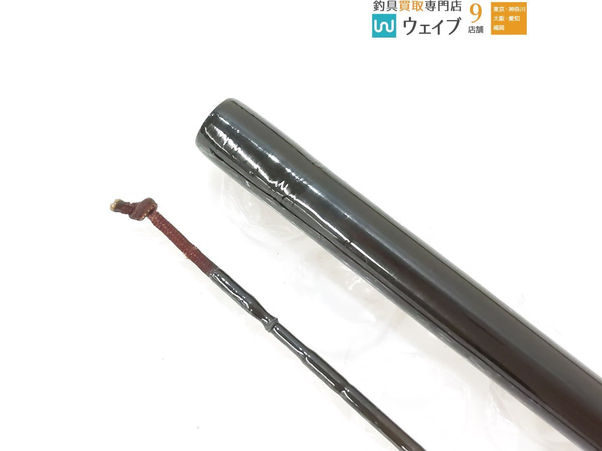 シマノ 朱紋峰 先ぬけ 15尺 ジャンク品 【公式通販】