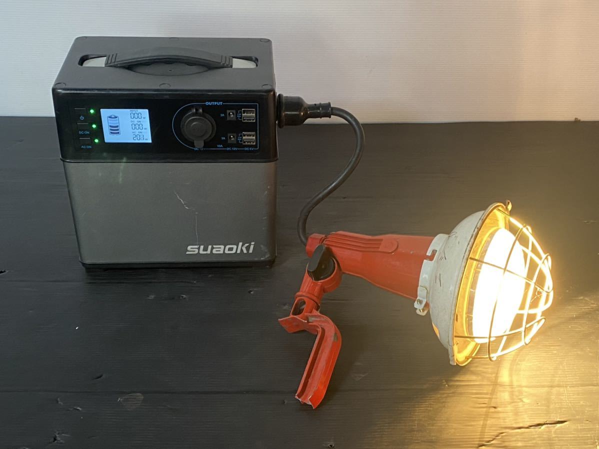 suaoki 太陽光パネル　ポータブル電源　動作確認済み suaoki ポータブル電源 【動作確認済み】 suaoki 太陽光パネル