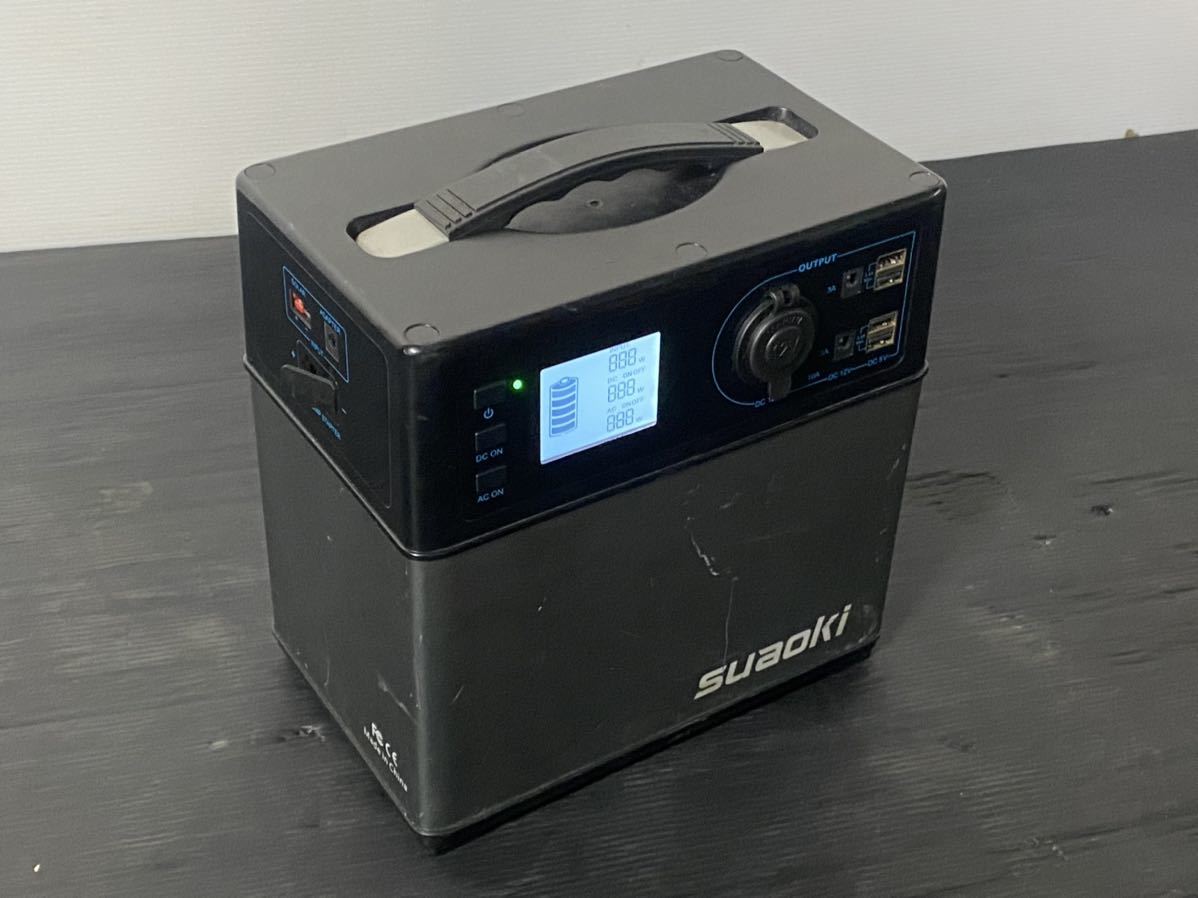 suaoki 太陽光パネル　ポータブル電源　動作確認済み suaoki ポータブル電源 【動作確認済み】 suaoki 太陽光パネル