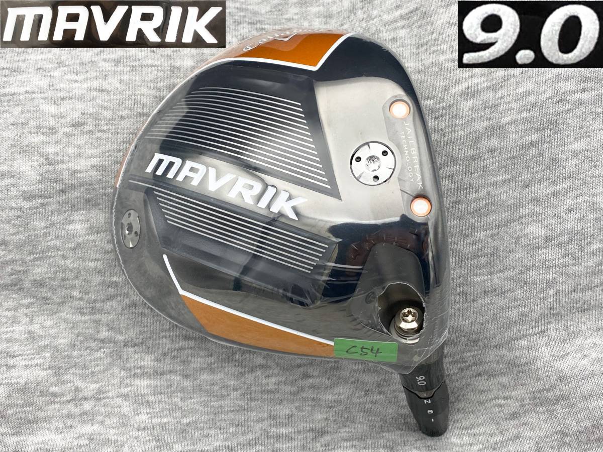 TCシリアル ツアー支給品 SUB ZERO 7w20° マーベリック MAVRIK Yahoo 