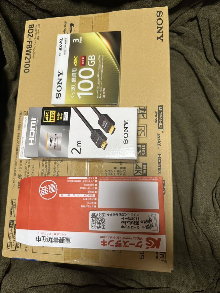 SONY BDZ-FBW2100 ブルーレイディスクレコーダー 2TB 4kチューナー内蔵 