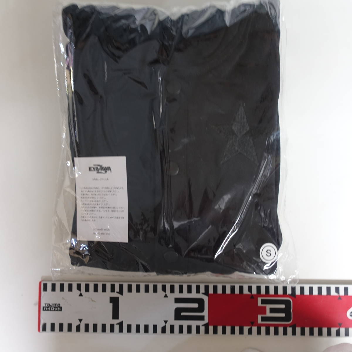 4866矢沢永吉パーカー フデロゴ/羽ロゴ Sサイズ 未使用