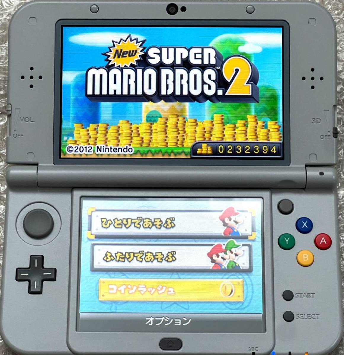 本体極美品・動作確認済み〉NEWニンテンドー3DSLL 本体  