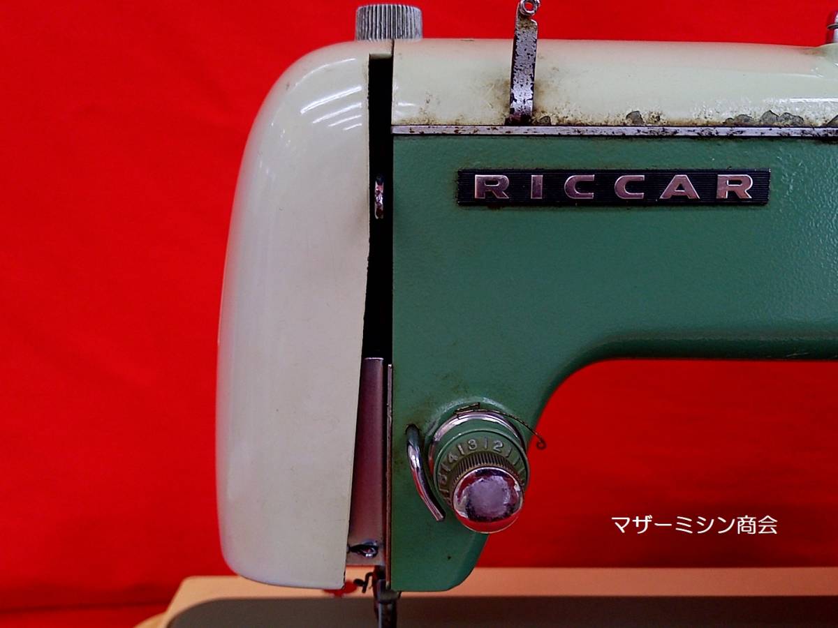 ☆レトロミシン リッカー RICCAR MODEL RW-6・直線足踏ミシン モーター