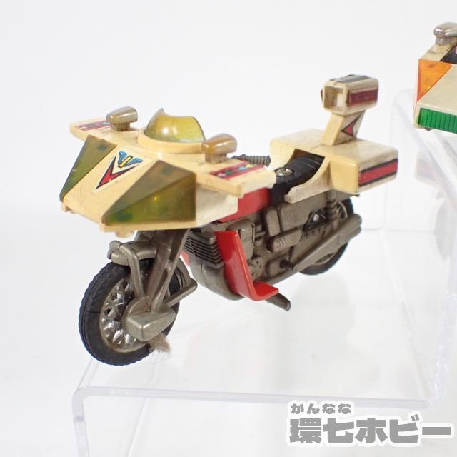 ⚠️専用 秘密戦隊ゴレンジャー グリーンマシーン 当時物 ポピニカ