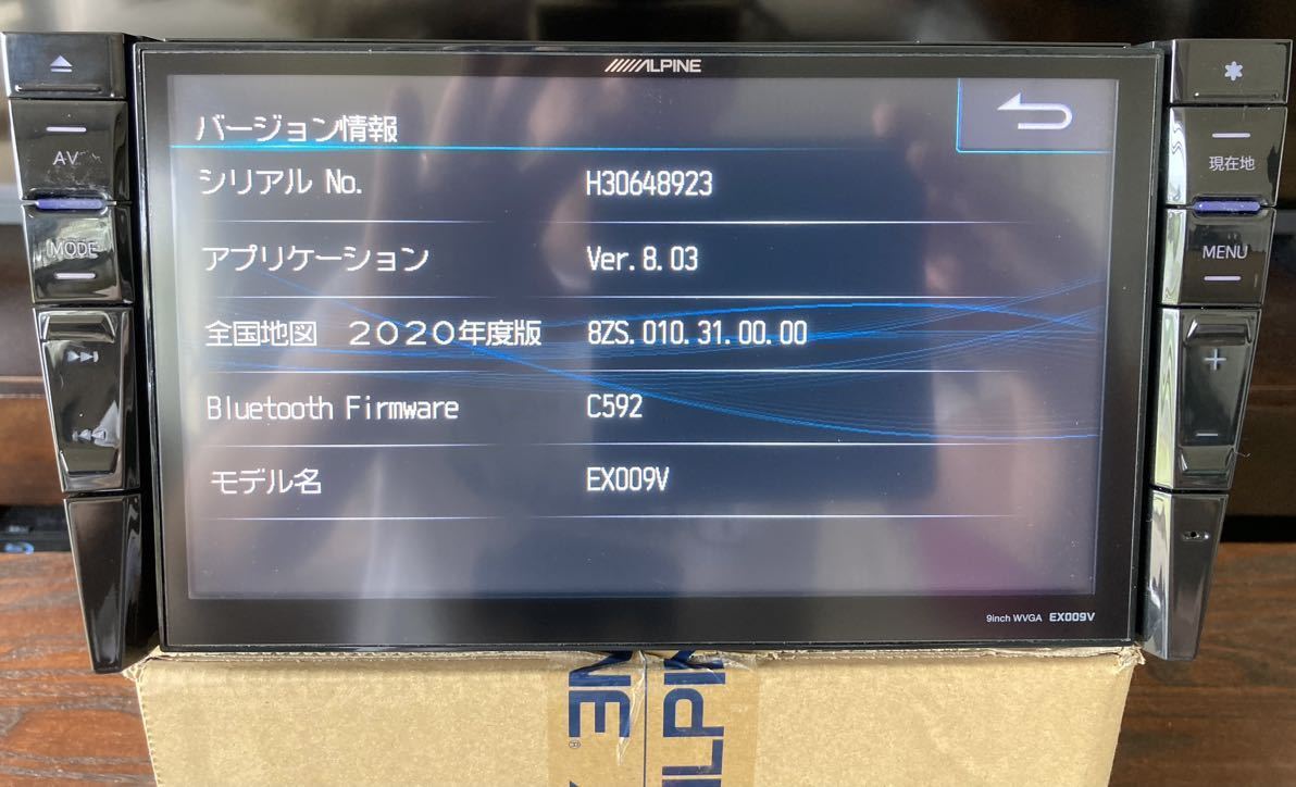 プリウス ZVW30 アルパイン 9インチ EX009V 専用パネル付き □Yahoo