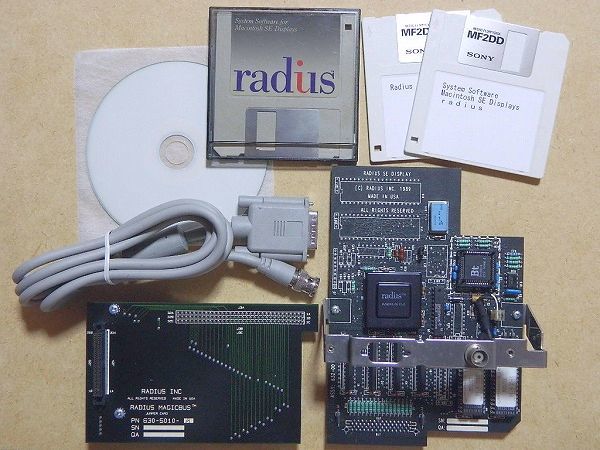 Macintosh SE用ビデオカード …… Radius SE Display(最終ROM) ／ 最終版