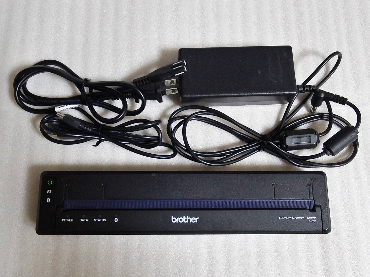 【送料無料】 brother ブラザー A4モバイルプリンター PocketJet PJ-763 カウンタ4079枚 バッテリー ACアダプタ付属 動作確認済 Bluetooth