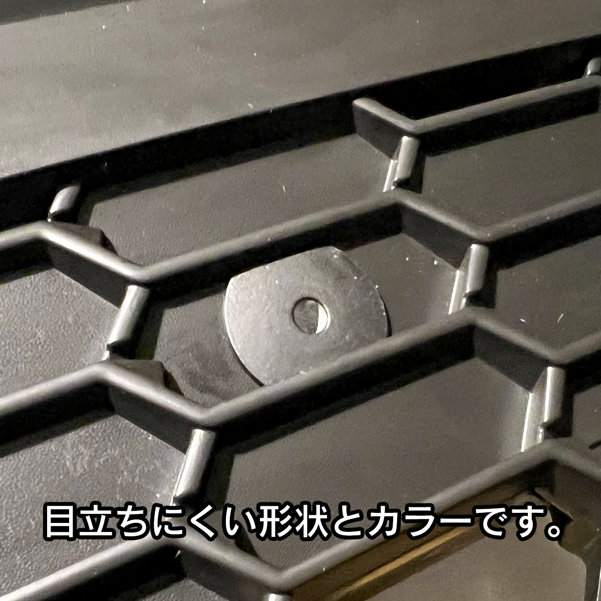送料特価：TOYOTA：トヨタ：GR86：ZN8：ホールレスグリル：USフロント 