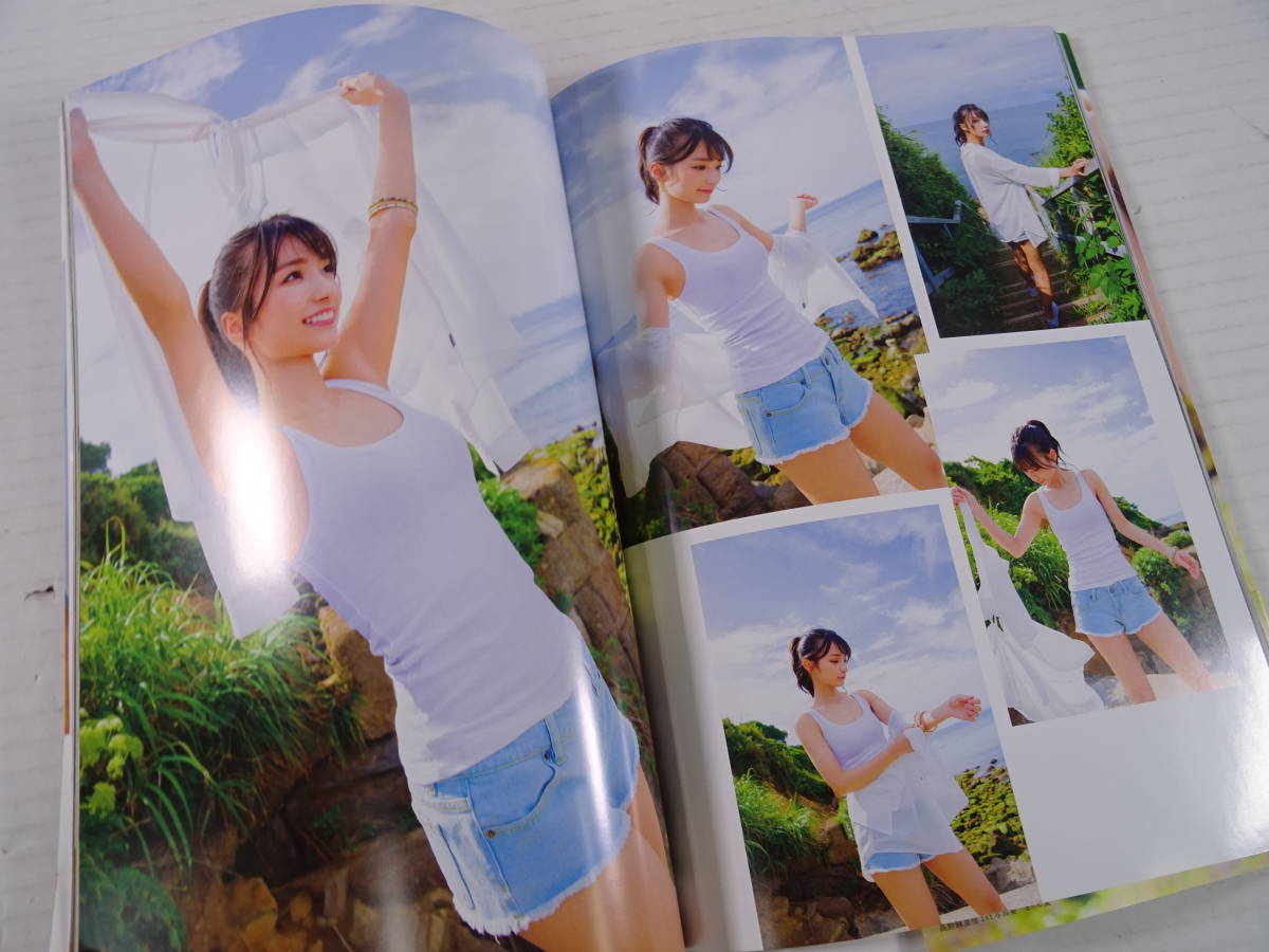 04/U933☆秋田書店☆高野麻里佳 1st写真集 まりん夏☆中古品(た行