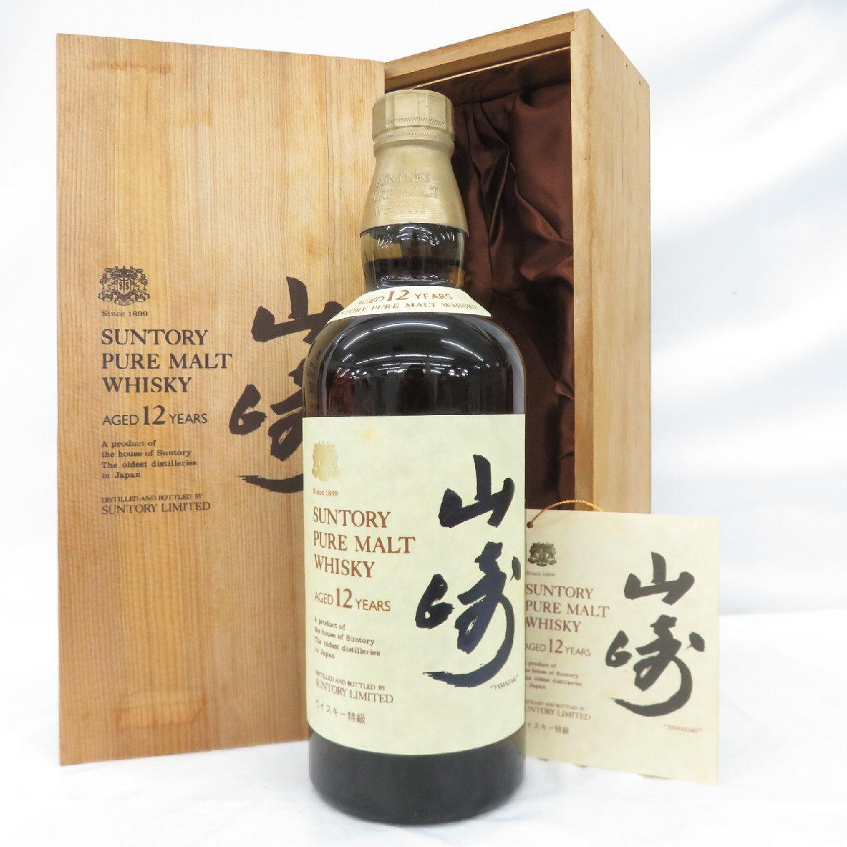 山崎 12年 特級 ピュアモルトウイスキー 760ml 山崎12年 特級 ピュア