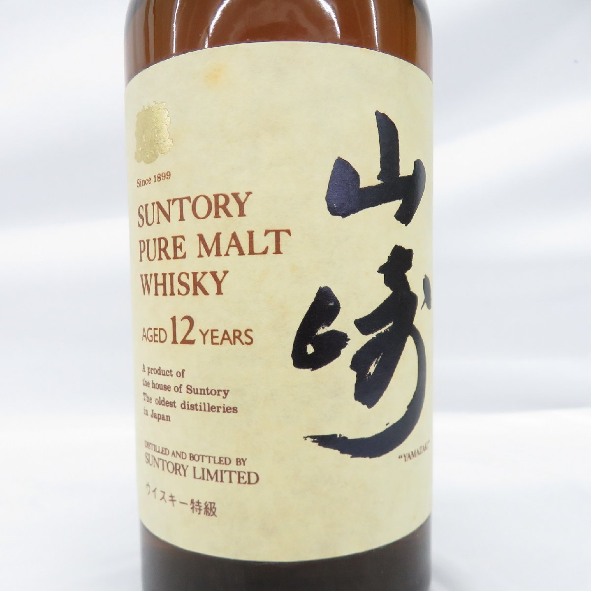 未開封サントリー ピュアモルト 木桶仕込 1981年 750ml(箱あり) 未開