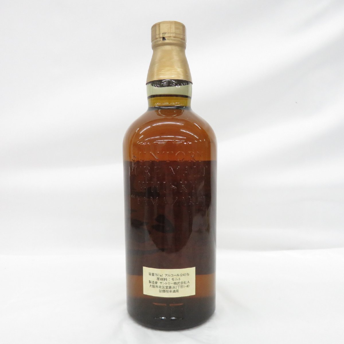サントリーピュアモルトウイスキー 山崎 特級 760ml 初期ボトル 箱付き