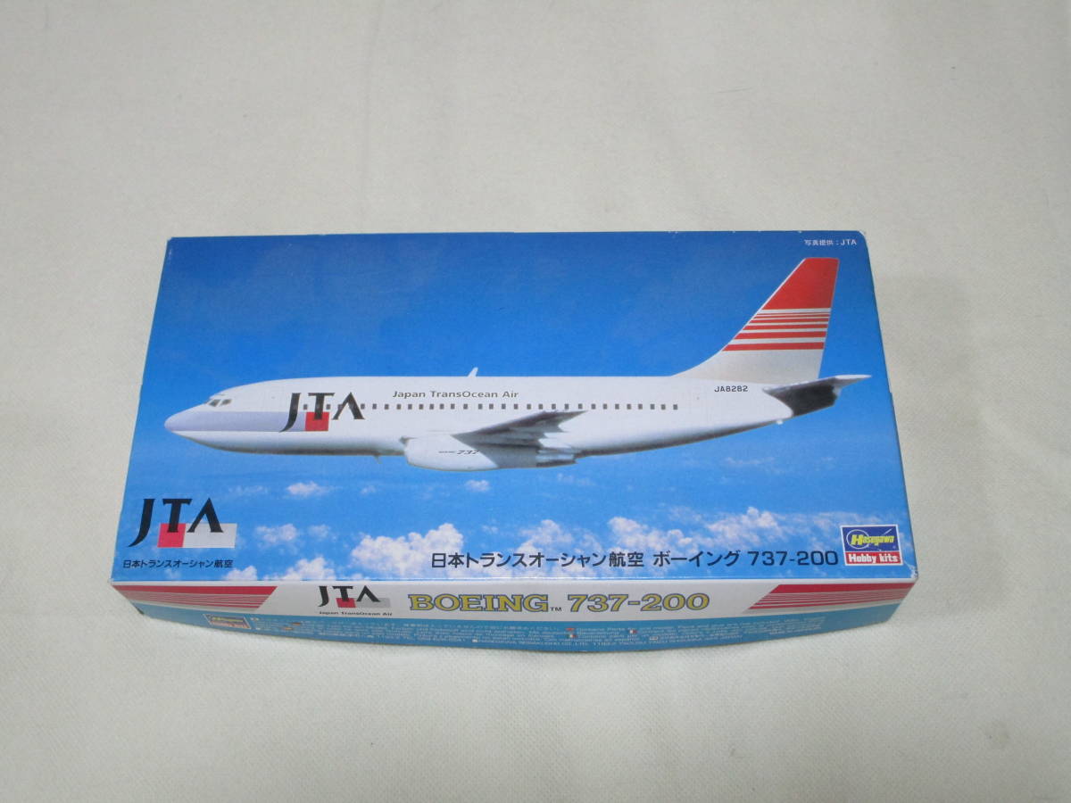 1/200 HASEGAWA ハセガワ模型 JTA 日本トランスオーシャン航空