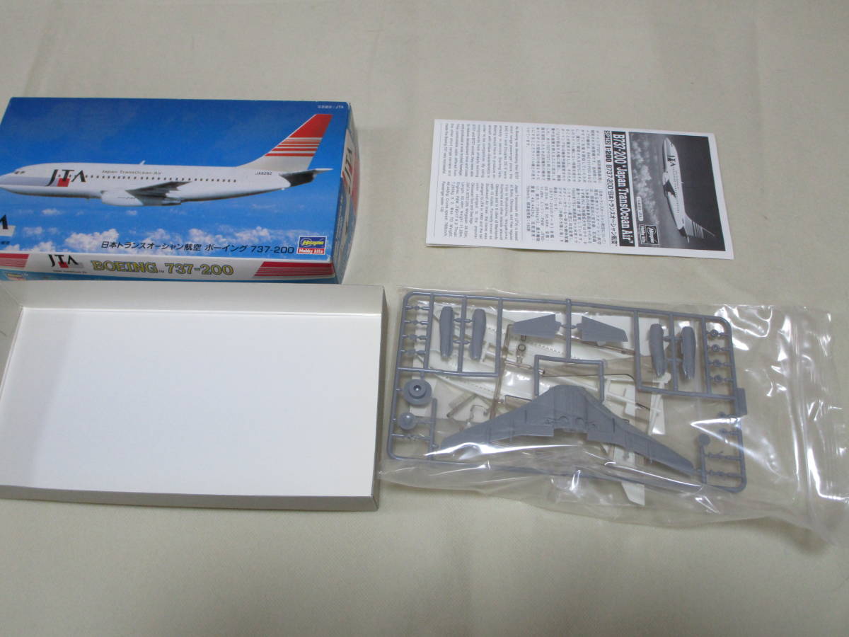 1/200 HASEGAWA ハセガワ模型 JTA 日本トランスオーシャン航空