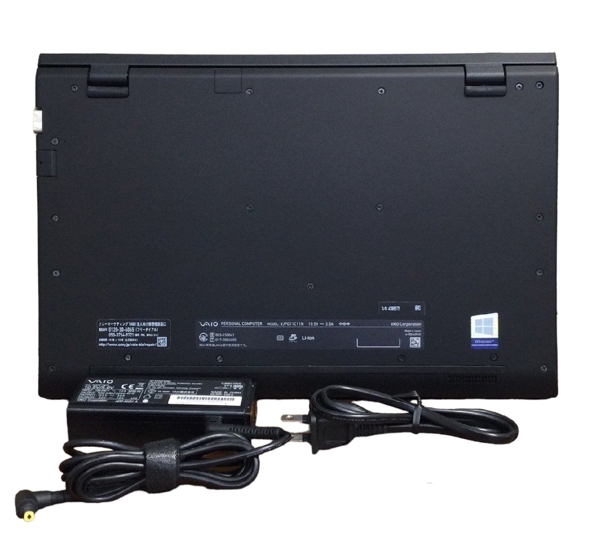 SONY VAIO Pro PG VJPG11C11N Core i5 7200U 2.50GHz Win10 8GB